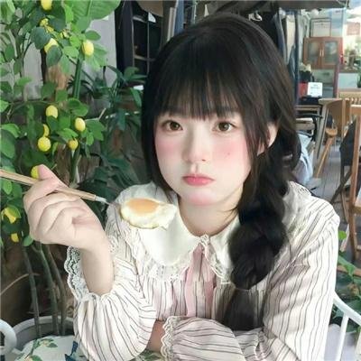 首尔秘密
